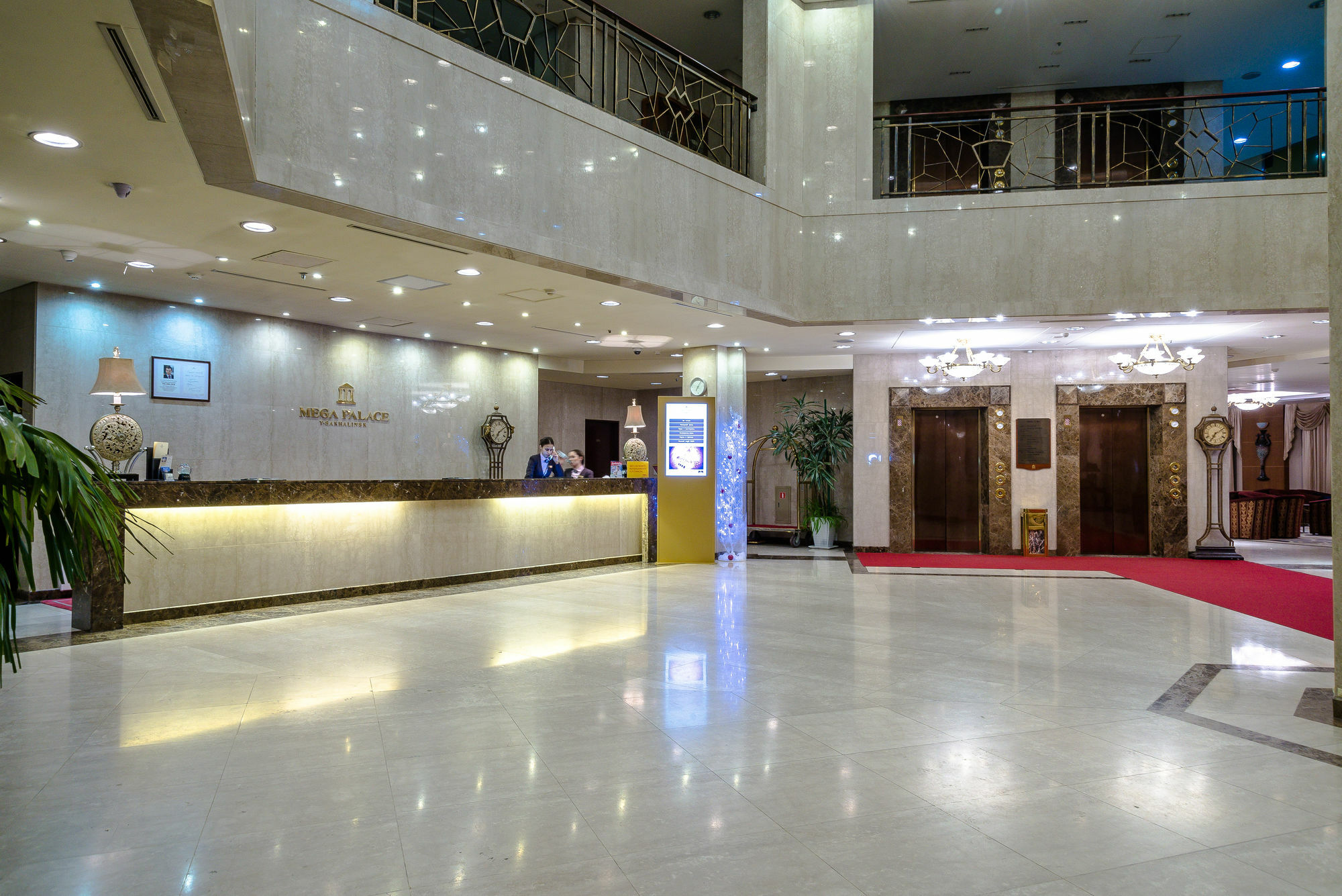 Mega Palace Hotel Yuzhno-Sakhalinsk Luaran gambar